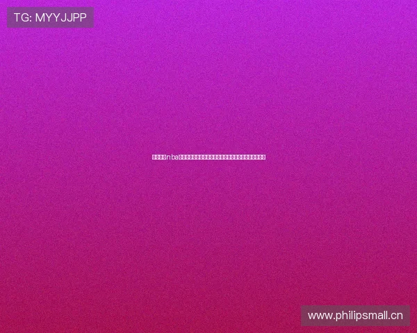 飞速直播nba下载安卓全新版本高清流畅观看攻略实时赛事精彩不错过