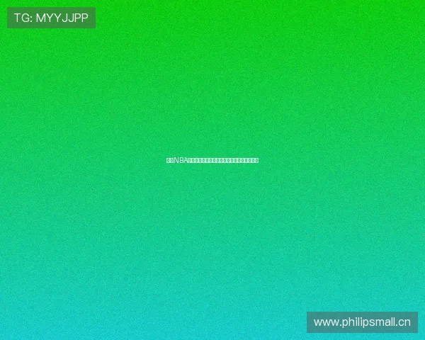 新浪NBA在线直播高清观看全面开启畅享赛事精彩瞬间 新浪NBA在线直播高清观看全面开启畅享赛事精彩瞬间